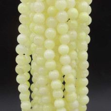 Agata gialla lemon 4 mm tonda liscia filo 40 cm Agata gialla lemon 4 mm tonda liscia filo 40 cm