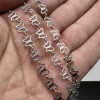 Catena in acciaio farfalla 6.8x6 mm 1 mt
