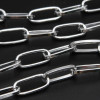 Catene in alluminio ovale 19x8 mm argento 50 cm