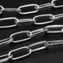 Catene in alluminio ovale 19x8 mm argento 50 cm
