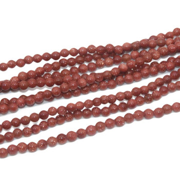 Pietra del sole tonda liscia 3 mm filo 40 cm