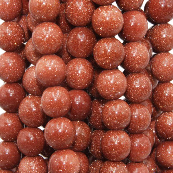 Pietra del sole marrone 9.5 mm circa tonda liscia pacco 10 pezzi