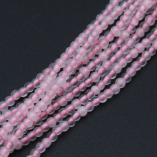 Quaro rosa tondo liscio 2 mm filo 40 cm Quaro rosa tondo liscio 2 mm filo 40 cm