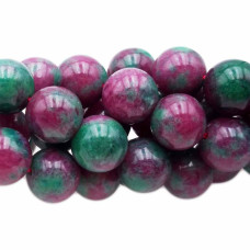 Rubizoisite tonda liscia 11,6 mm pacco 10 pezzi Rubizoisite tonda liscia 11,6 mm pacco 10 pezzi
