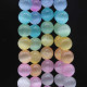Selenite